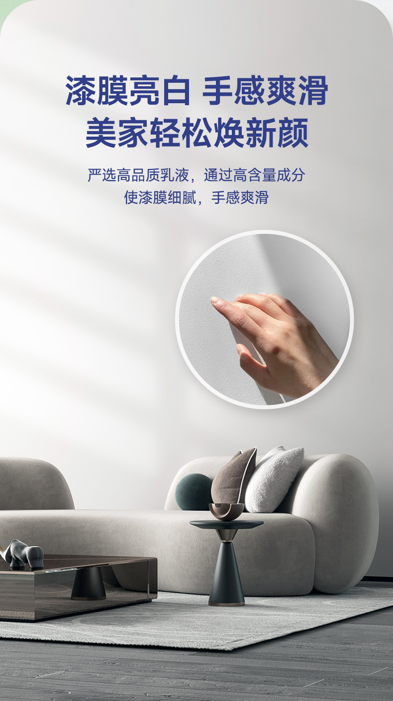 不朽情缘(中国)官方网站入口