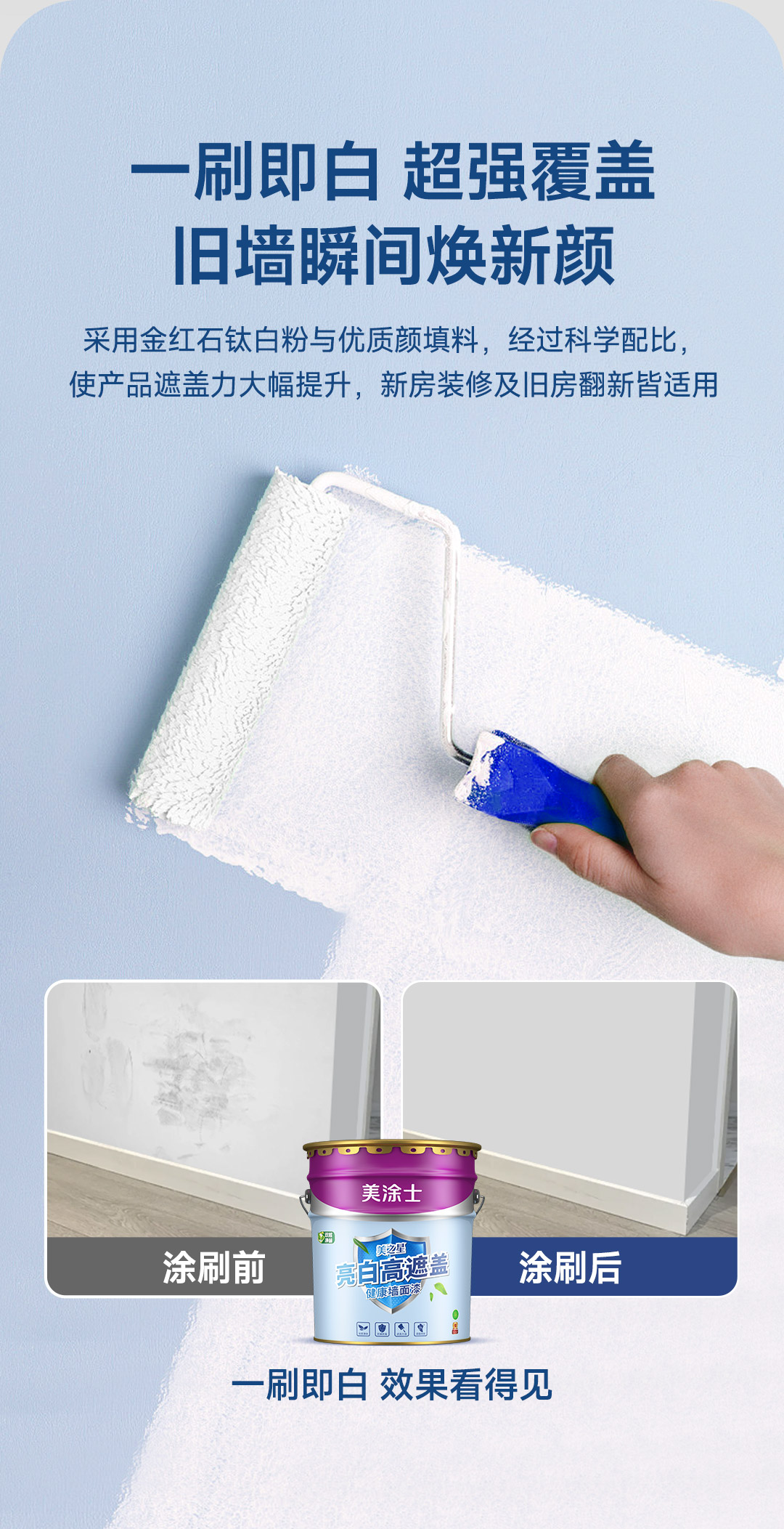 不朽情缘(中国)官方网站入口