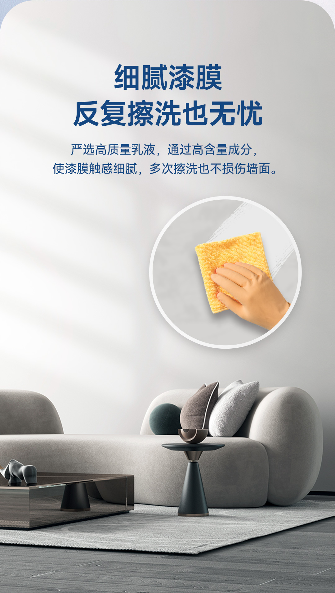不朽情缘(中国)官方网站入口