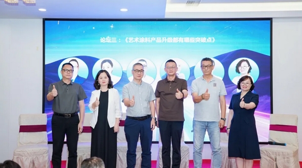 不朽情缘(中国)官方网站入口