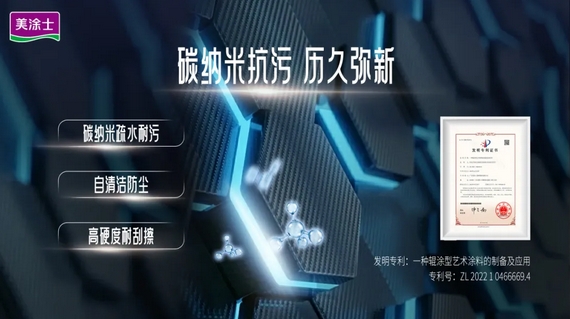 不朽情缘(中国)官方网站入口