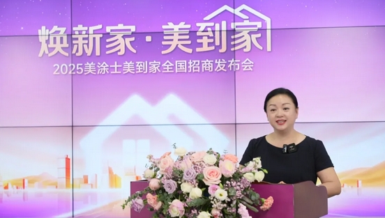 不朽情缘(中国)官方网站入口