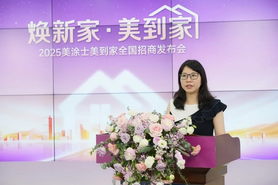 不朽情缘(中国)官方网站入口