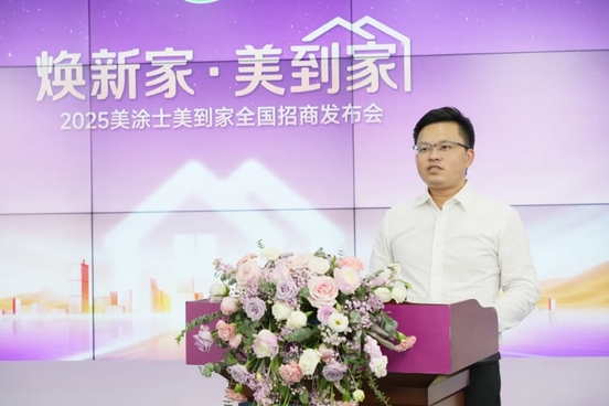 不朽情缘(中国)官方网站入口