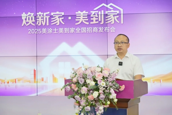 不朽情缘(中国)官方网站入口