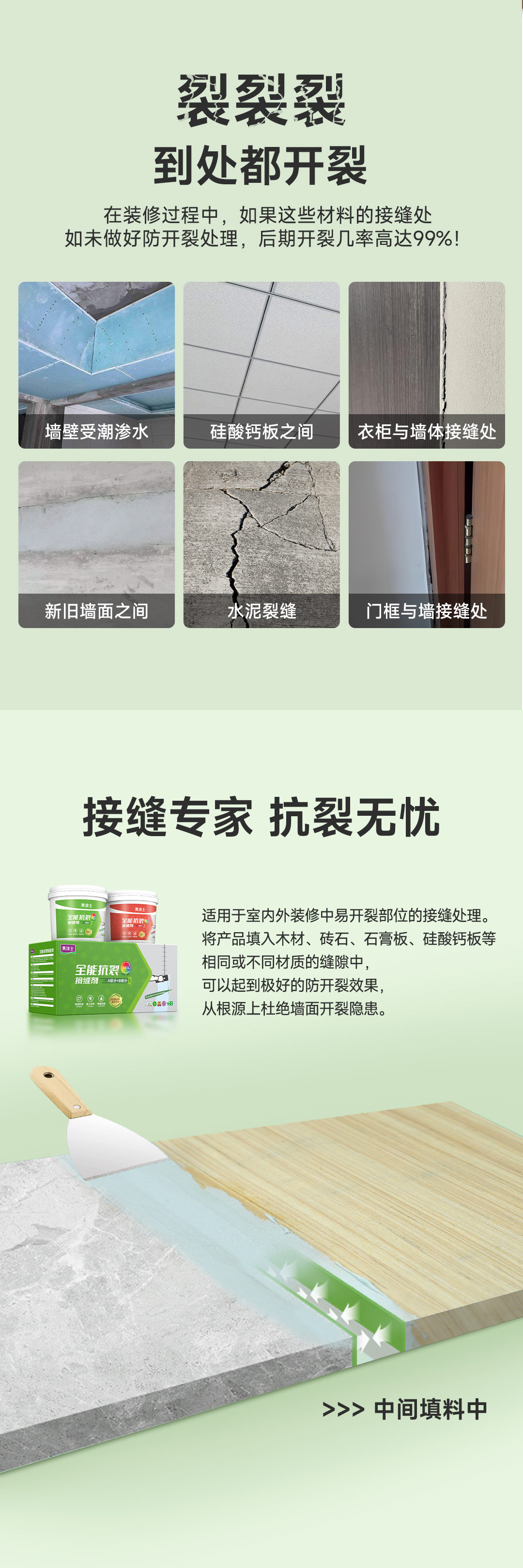 不朽情缘(中国)官方网站入口