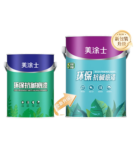 净味纯环？辜畹灼