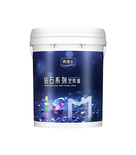 不朽情缘臻晶钻艺术漆
