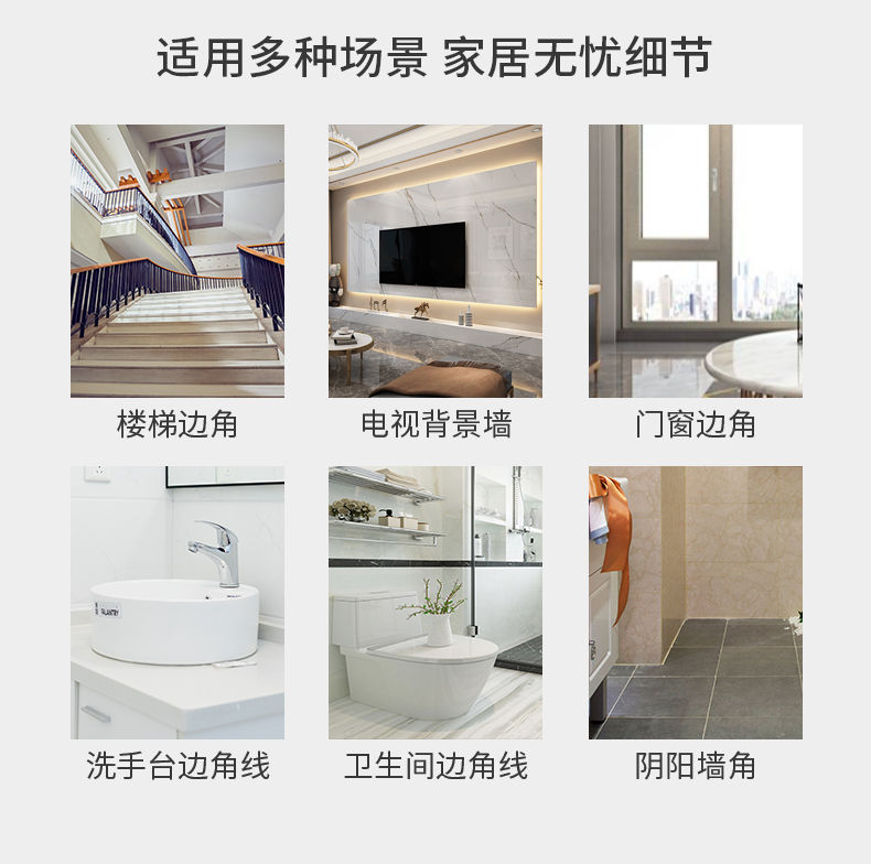不朽情缘(中国)官方网站入口