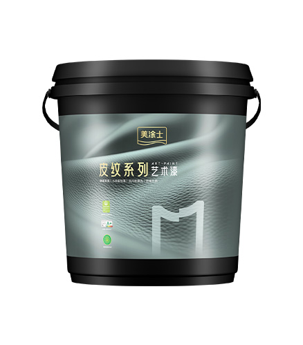 不朽情缘奢颜纯色艺术漆