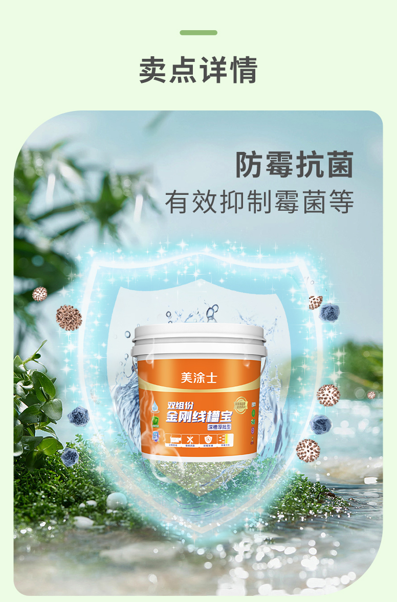 不朽情缘(中国)官方网站入口
