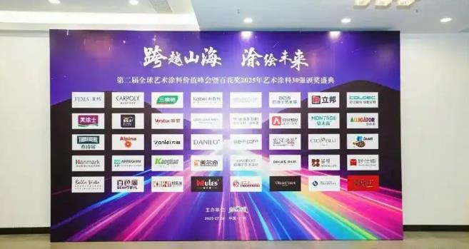 不朽情缘(中国)官方网站入口